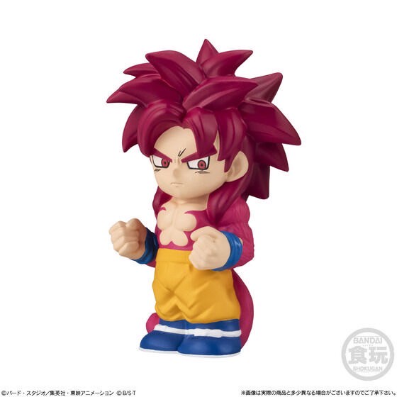 PRE-ORDER : Softbits Dragon Ball 2 (10 pcs)