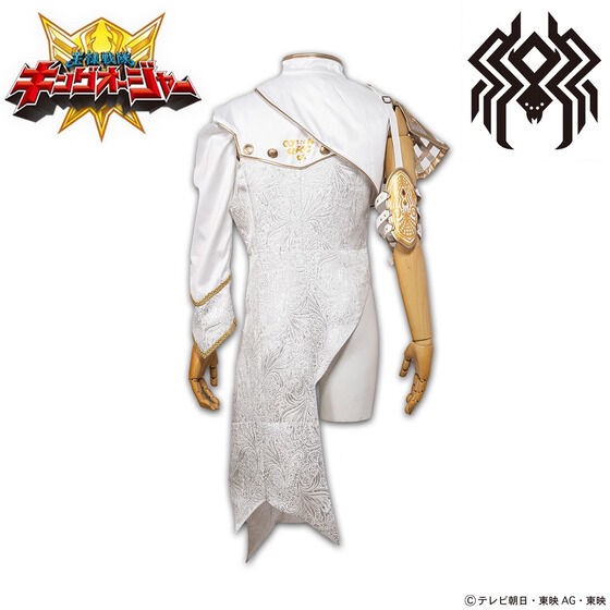 PRE-ORDER : Ohsama Sentai King-Ohger Jeramie Brasieri Costume