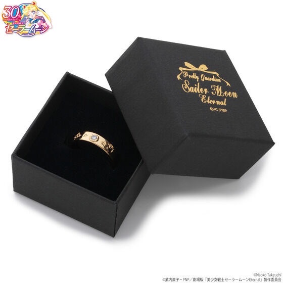 PRE-ORDER : Pretty Guardian Sailor Moon Amulet Ring