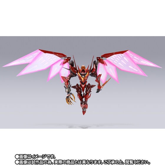 PRE-ORDER : METAL BUILD DRAGON SCALE Guren S.E.I.T.E.N. Eight Elements