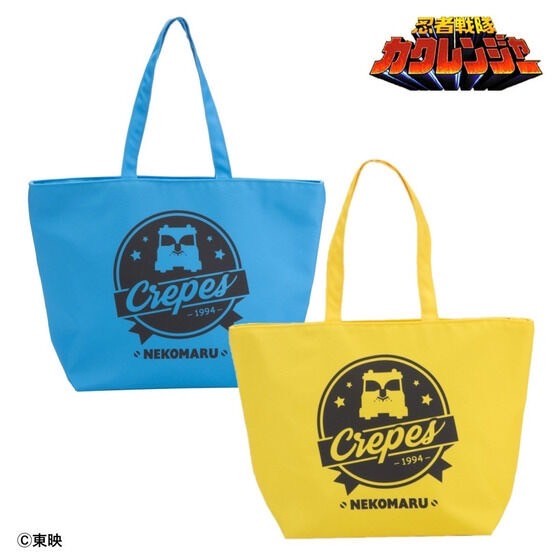 PRE-ORDER : Ninja Sentai Kakuranger Nekomaru Tote Bag / oversized