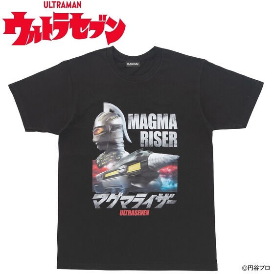 PRE-ORDER : Ultraman T-shirt