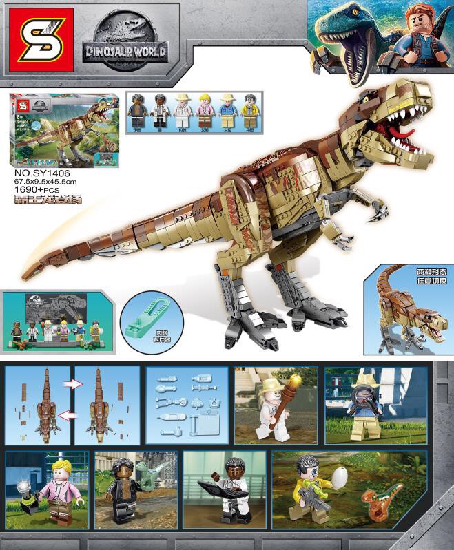 Sy 1406 Jurassic World