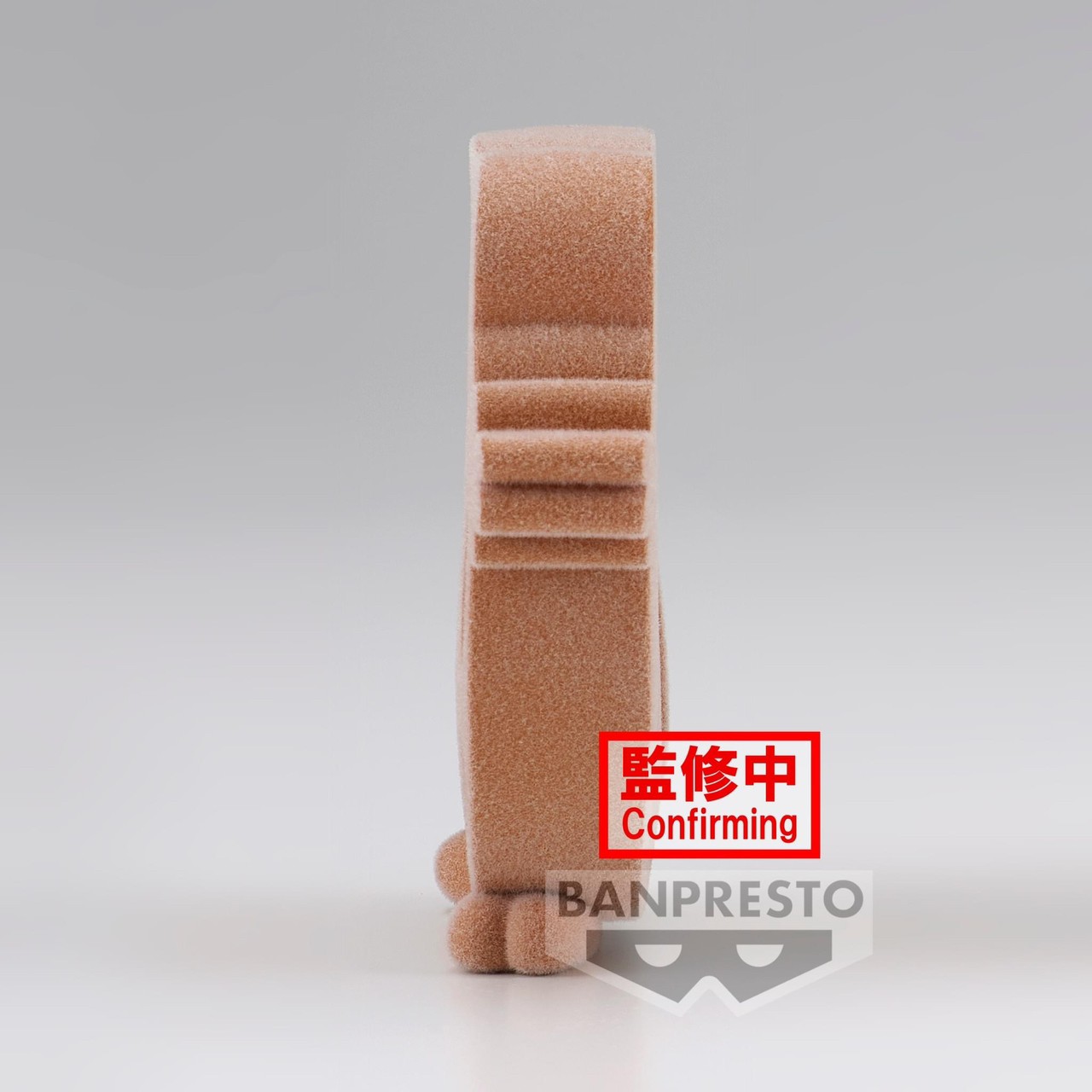 Pre-order : TOM AND JERRY FLUFFY PUFFY ~FUNNY ART~ VOL.2 (A:TOM)(B:JERRY)