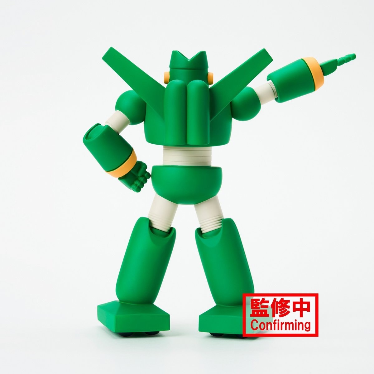 Crayon Shinchan The Movie Kasukabe Defense Corps by Banpresto