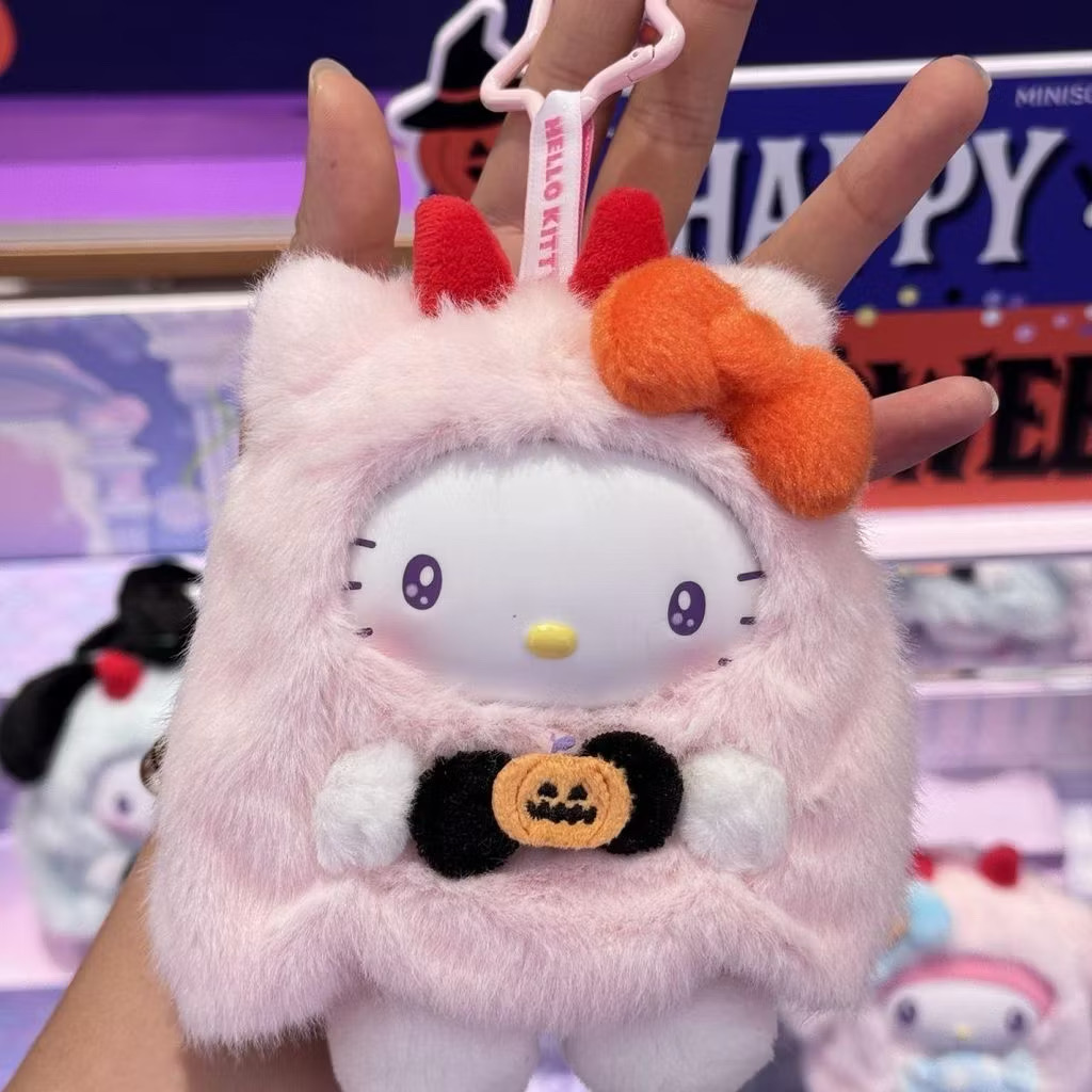 ตุ๊กตาพวงกุญแจ Sanrio - Halloween Candy Carnival Night Series Vinyl Plush Pendant Keychain by Miniso