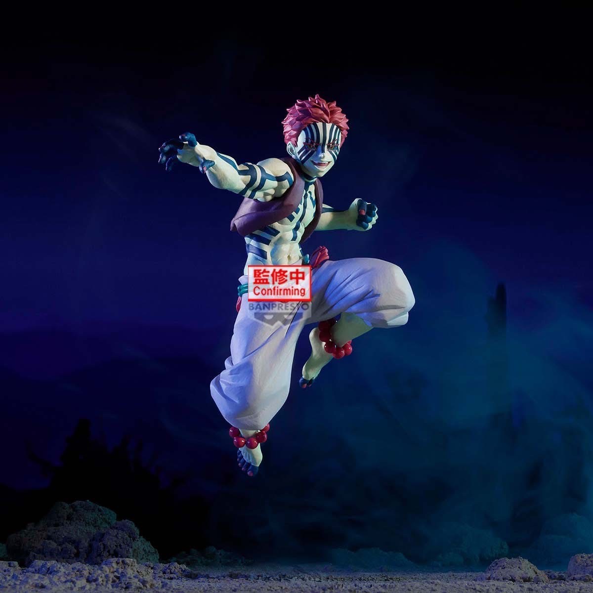 Pre-order : DEMON SLAYER: KIMETSU NO YAIBA by Banpresto