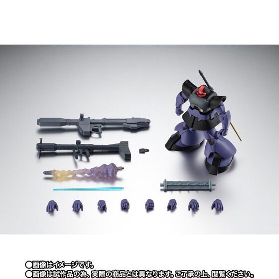 PRE-ORDER : Robot Spirit <SIDE MS> MS-09R RICK DOM ver. A.N.I.M.E. ~THE GLORY OF SOLOMON COLOR~