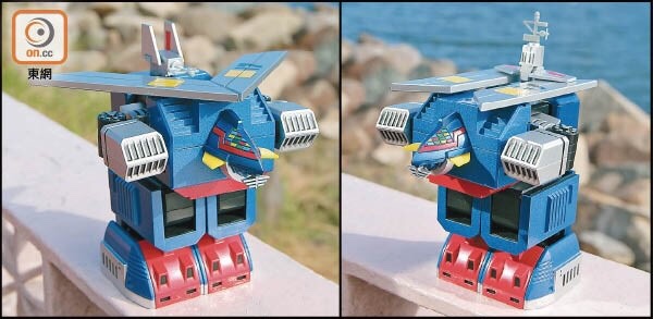 EX Gokin TS-01 Daitetsujin 17 by Action Toys