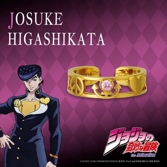 PRE-ORDER : JoJo's Bizarre Adventure: Diamond is Unbreakable TAKE-UP Cuff Ring