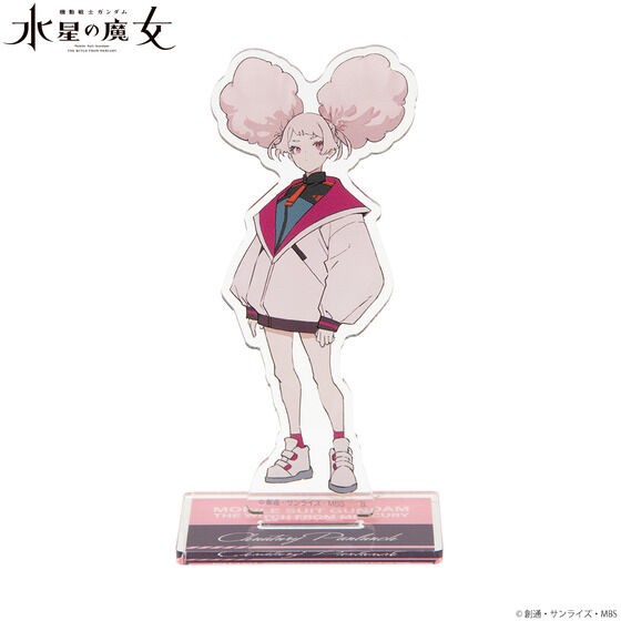 PRE-ORDER : Mobile Suit Gundam The Witch from Mercury Illustration by Mr. Mogumo Acrylic Stand