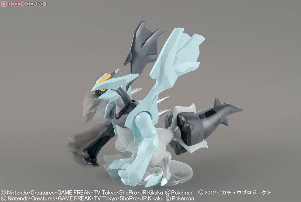 Pokemon Plastic Model Collection No.27 Black Kyurem by Bandai