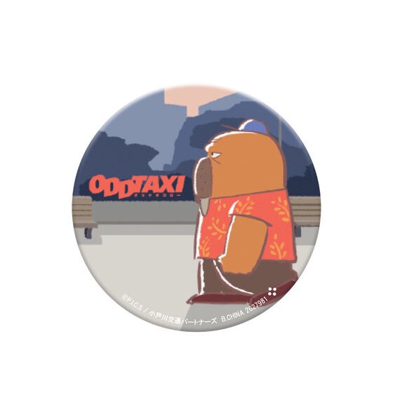 PRE-ORDER : ODDTAXI Asoto Collection (Random)