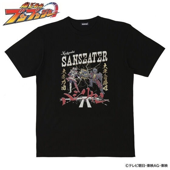 PRE-ORDER : Toei Hero T-shirt Bakuage Sentai Boonboomger American Comic Book Style
