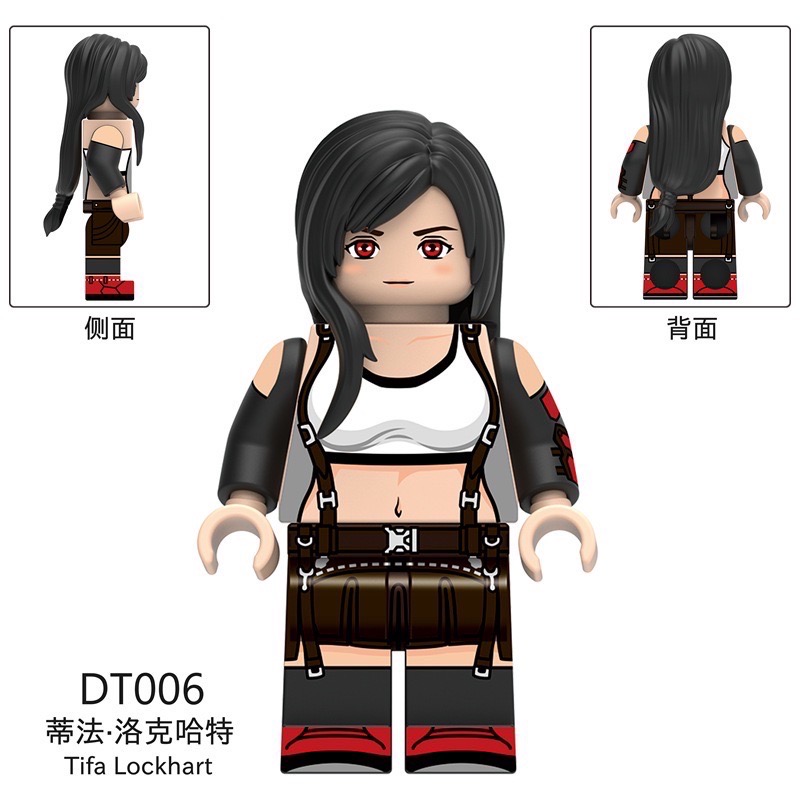 DT 8903 Final Fantasy