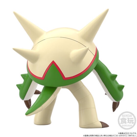 PRE-ORDER : Pokemon Scale World Kalos Region Calme, Brigarron, and Mahoxy