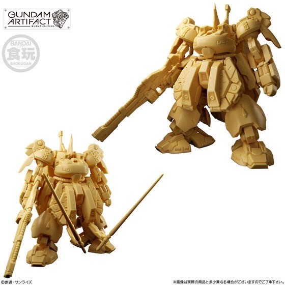 PRE-ORDER : GUNDAM ARTIFACT 5 COMPLETE SET (10 pcs)