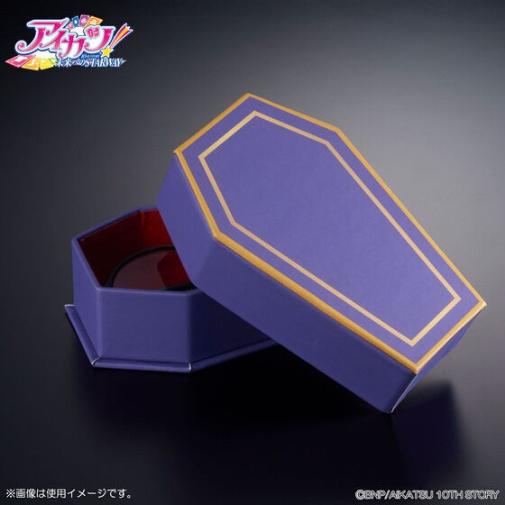 PRE-ORDER : Aikatsu! Glasses Collection ~Yurika Todo~