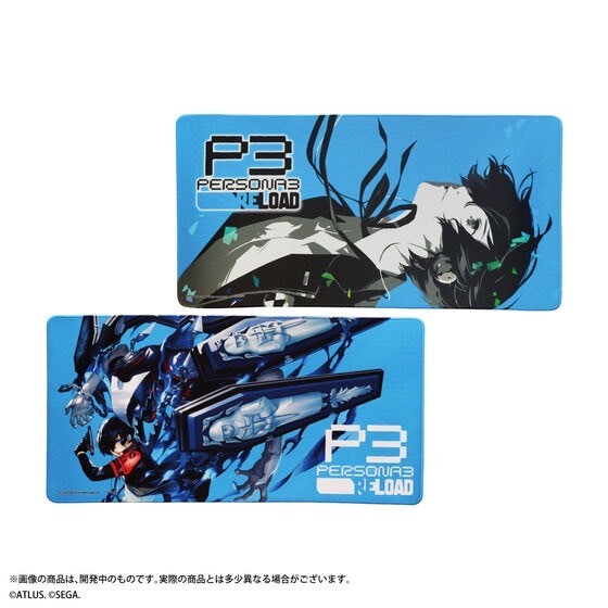 PRE-ORDER : Persona 3 Reload Desk Mat (2 types)