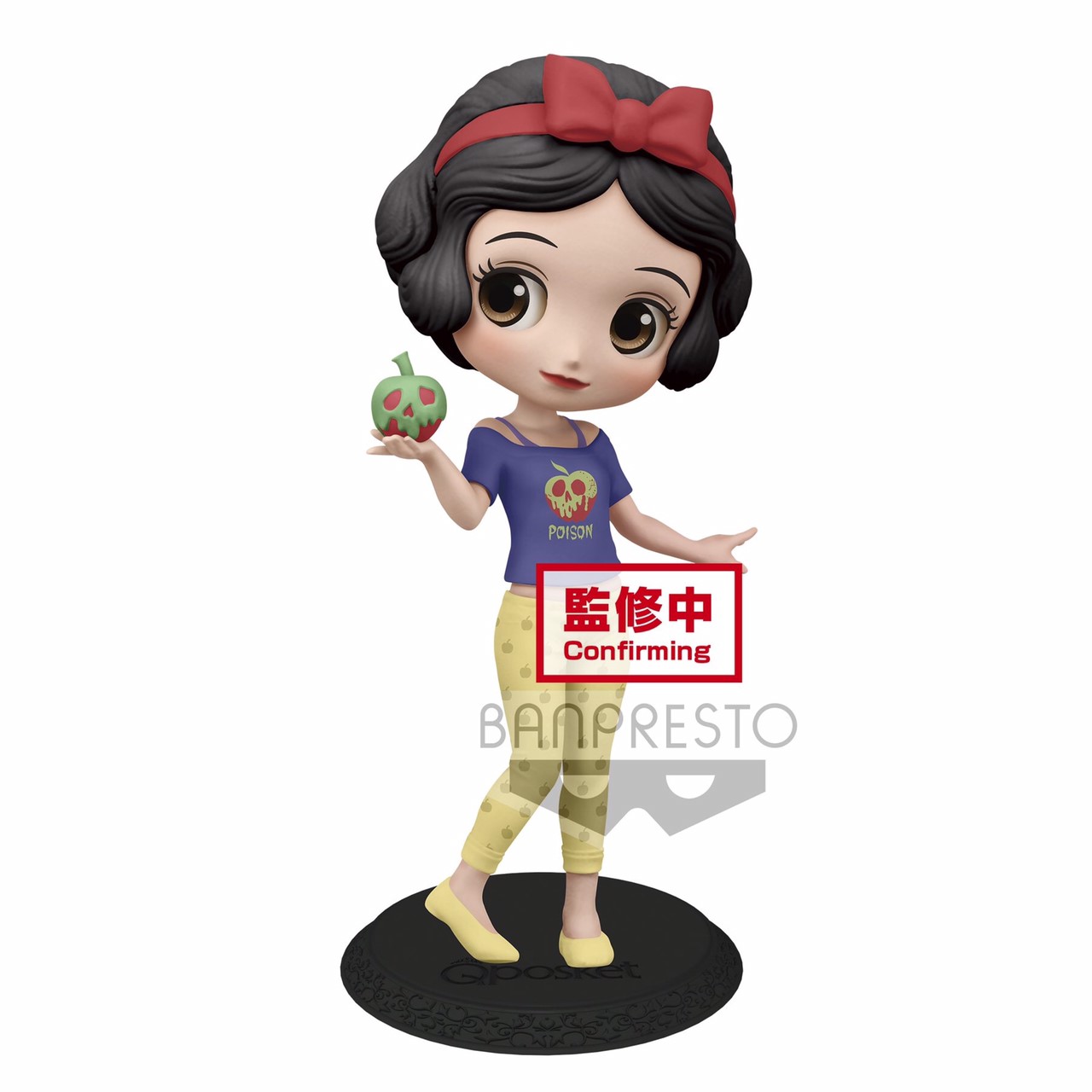 Pre-order : Q POSKET DISNEY CHARACTERS -SNOW WHITE- AVATAR STYLE (VER.A/B)