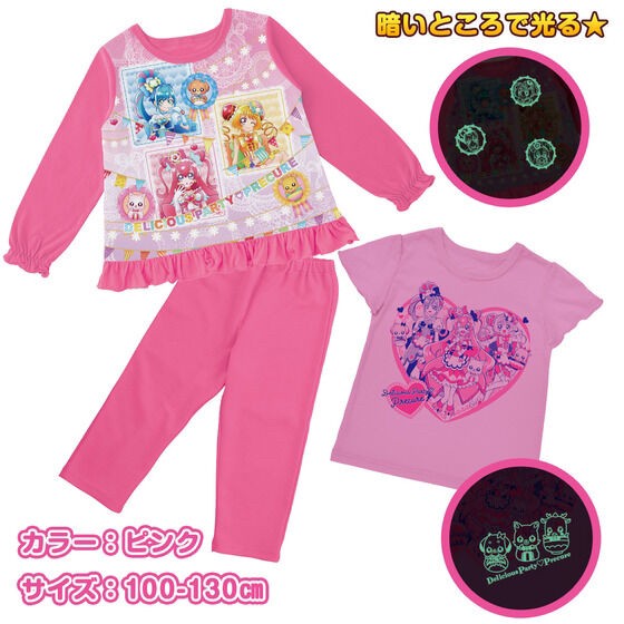 PRE-ORDER : Pretty Cure 2TOPS Pajamas