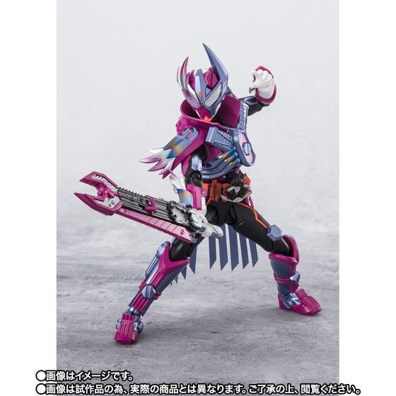 PRE-ORDER : S.H.Figuarts Kamen Rider VALVARAD