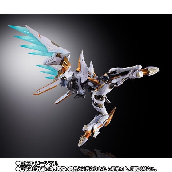 PRE-ORDER : METAL BUILD DRAGON SCALE Lancelot Albion
