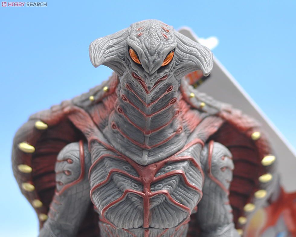 Ultra Monster Series - Ultraman Mebius No.05 Bogal 7” by Bandai