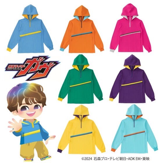 PRE-ORDER : Kamen Rider Gavv Shoma Hoodie