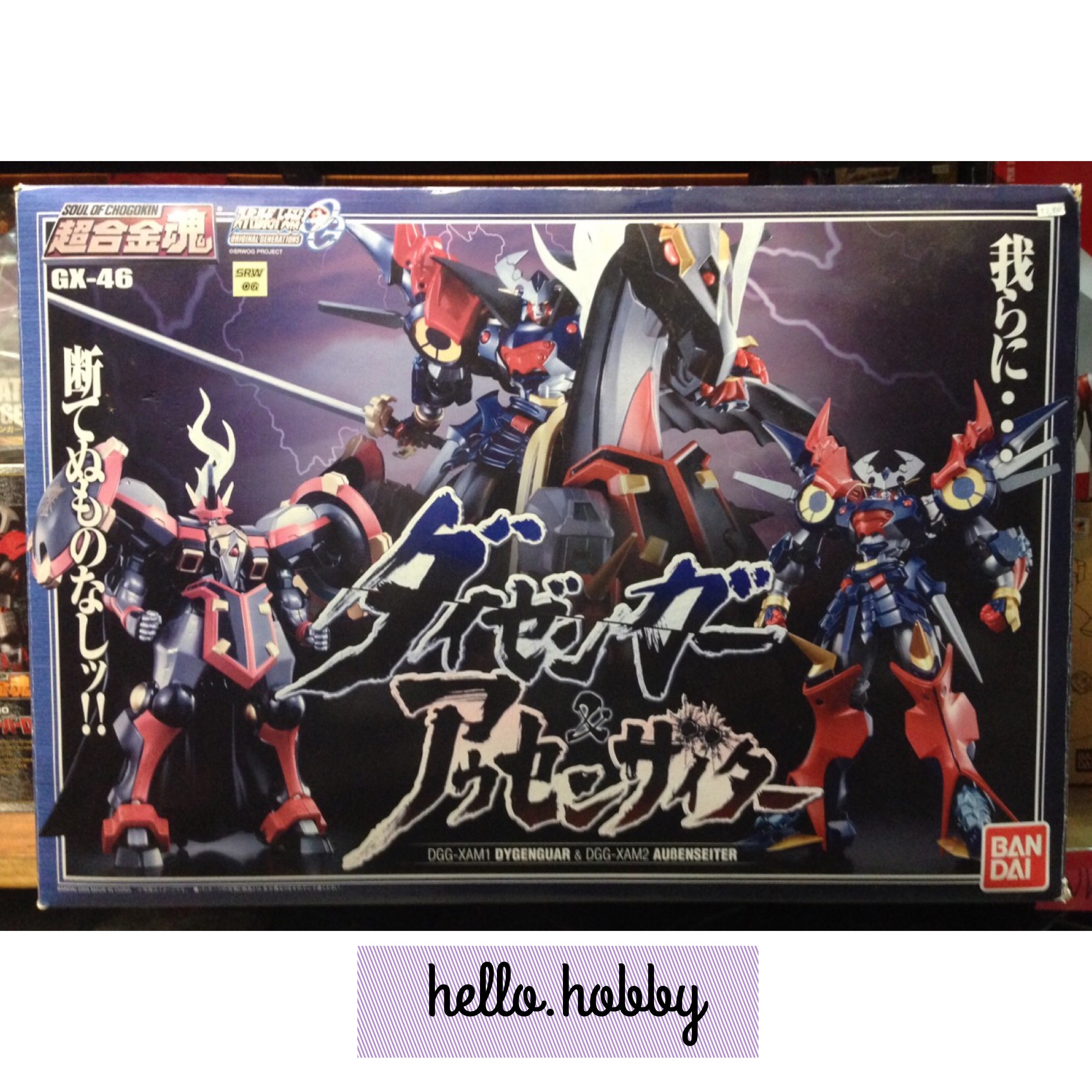 Soul Of Chogokin GX-46 Dygenguar & Aussenseiter by Bandai