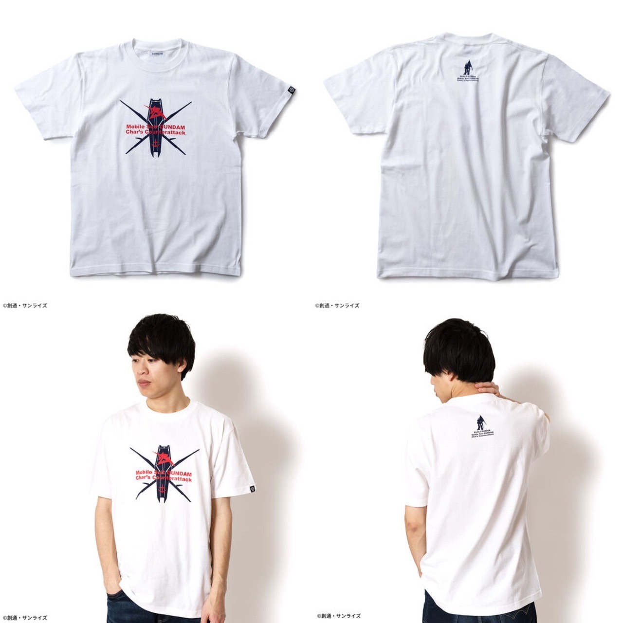 PRE-ORDER : STRICT-G "Mobile Suit Gundam Char's Counterattack" Short Sleeve T-shirt
