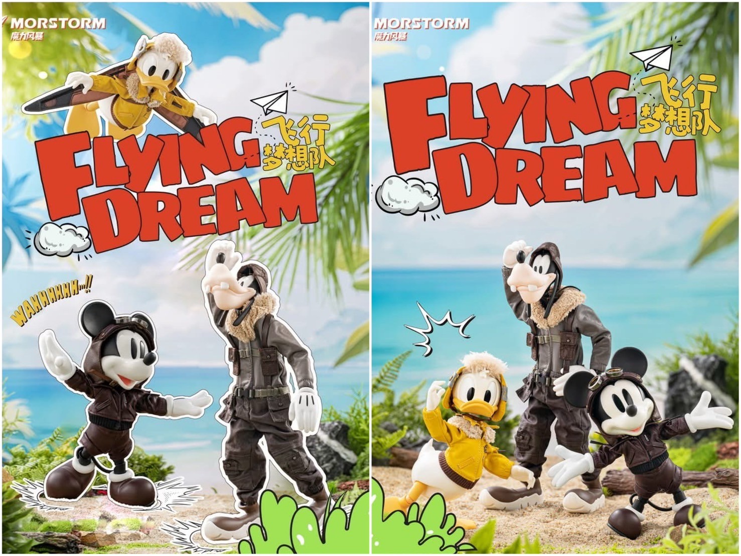 Pre-order : Disney Pilot Series Mickey, Donald Duck & Goofy Action Figure (Set of 3) by Morstorm