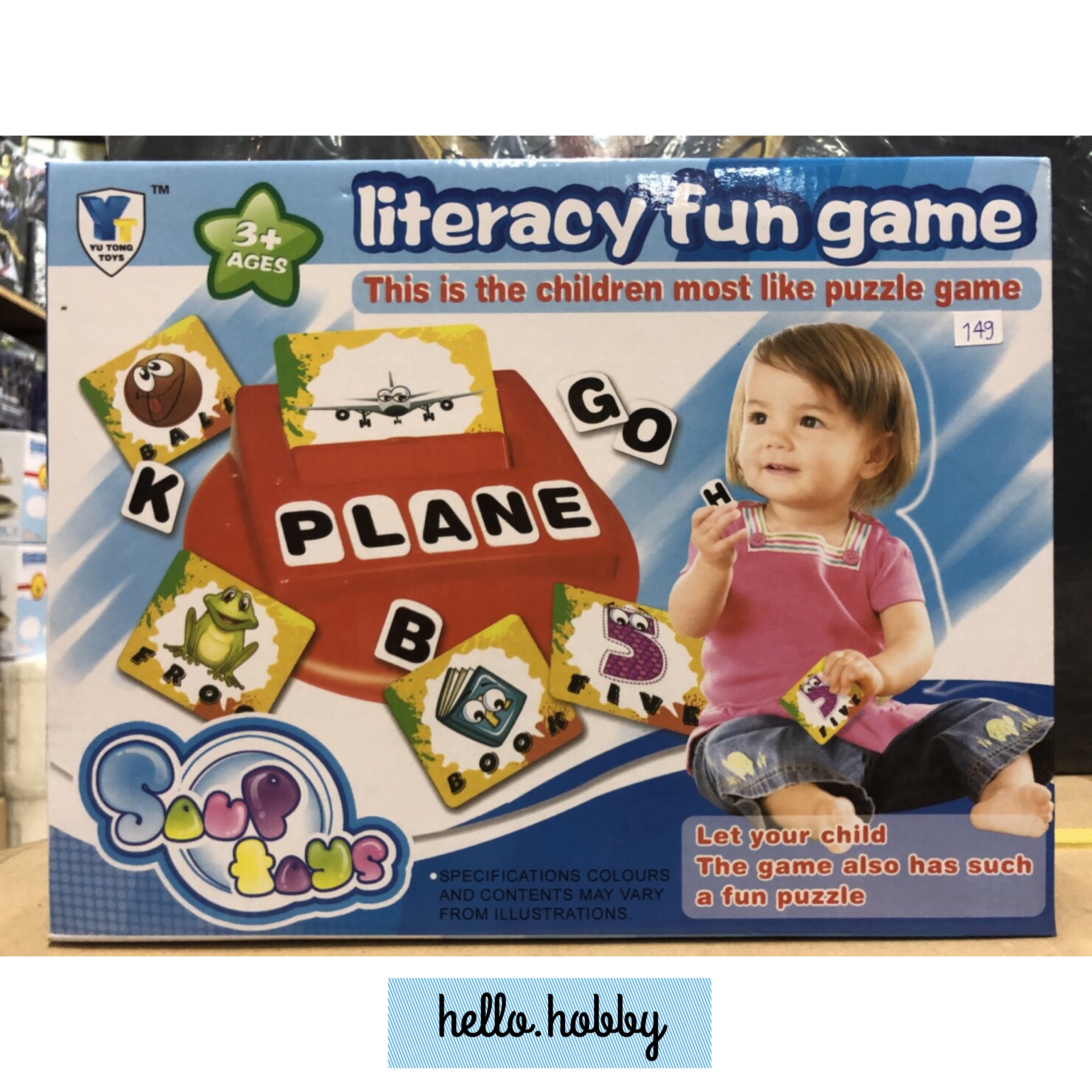 เกมส์การ์ดคำศัพท์