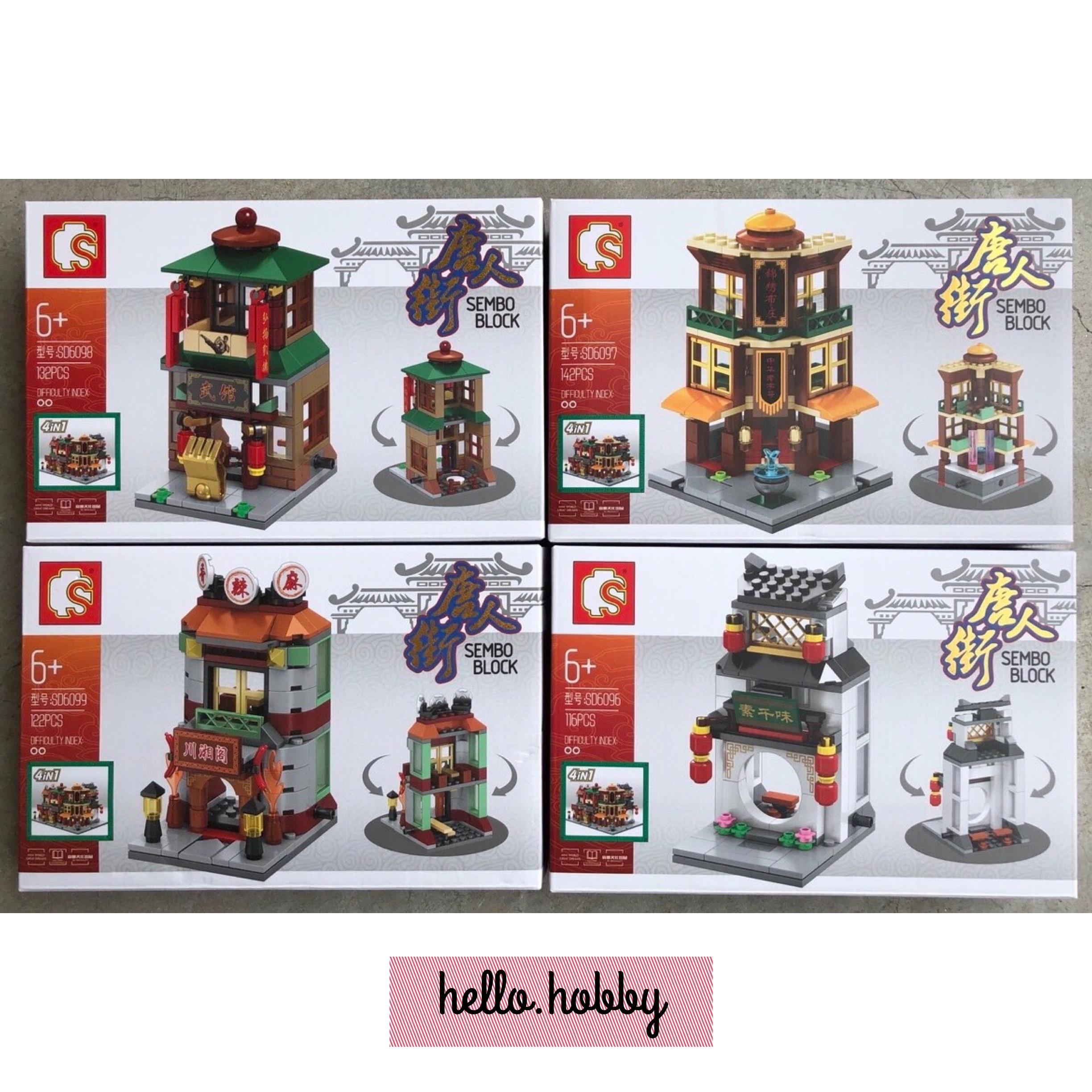 Sembo Block - SD6096-6099 (Set of 4)