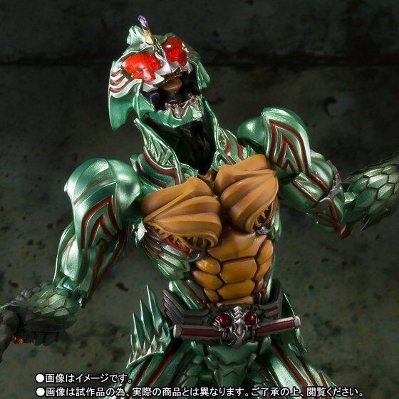 PRE-ORDER : S.I.C. KAMEN RIDER AMAZON OMEGA