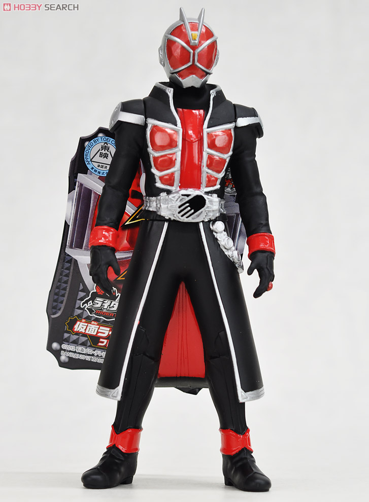 Masked Rider Wizard RH01 KR Wizard Flame Style by Bandai
