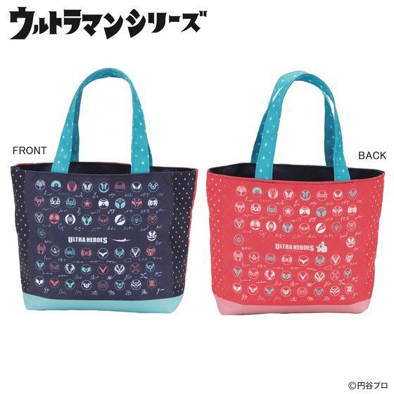 PRE-ORDER : Ultraman Series Color Timer Design Mini Tote