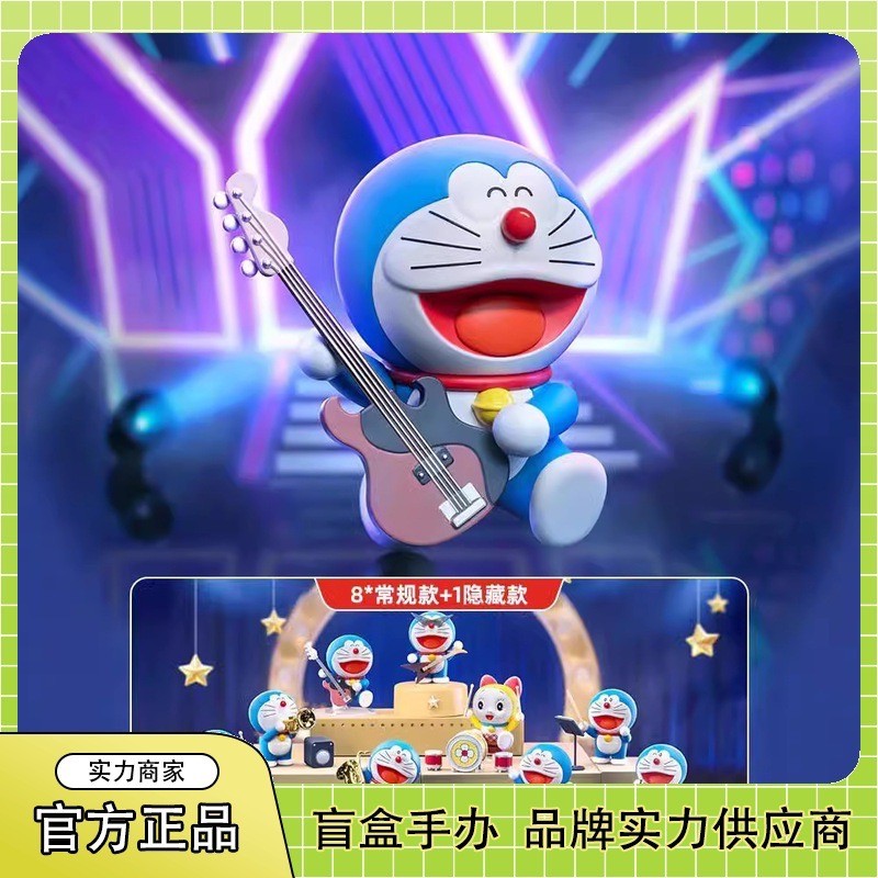 โมเดล โดราเอม่อน ได้ 1 ตัว | Doraemon Concert Series by 52TOYS