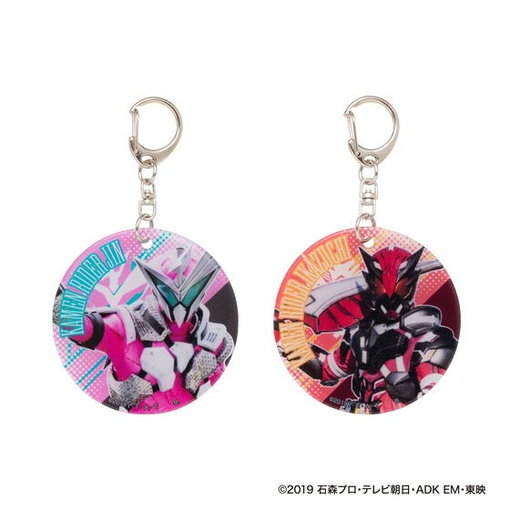 PRE-ORDER : Kamen Rider Soft Charm