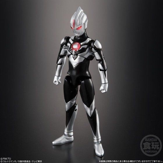PRE-ORDER : Chodo Ultraman 2 (10pcs)