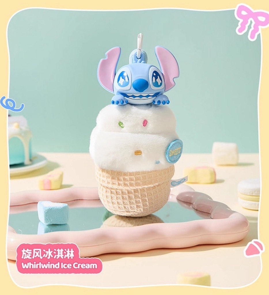 ร้าน🇹🇭 พร้อมส่ง✨ โมเดลตุ๊กตาพวงกุญแจได้ 1ตัว - Disney - Stitch Sweet Aromatherapy Pendant Series by Martube