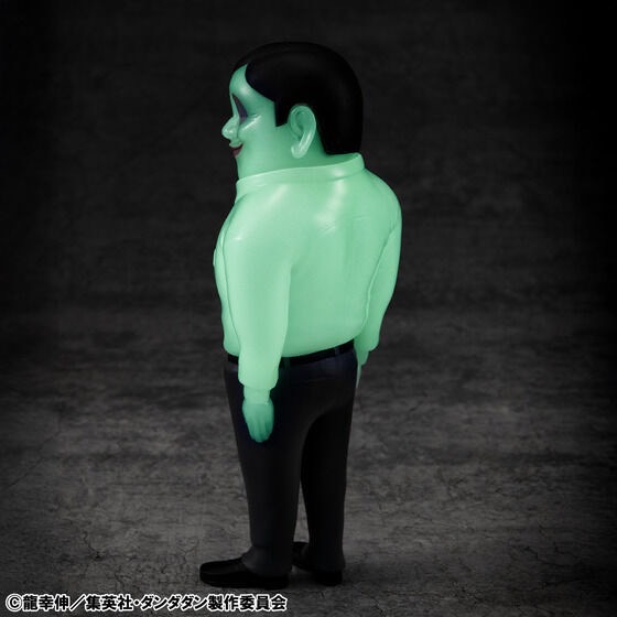 PRE-ORDER : Occultic Soft Vinyl Collection TV Anime "Dandadan" Serpo Alien Glows Mysteriously!? Glow-in-the-Dark Ver.