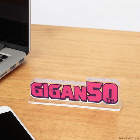 PRE-ORDER : Acrylic Logo Display EX Gigan 50th Logo