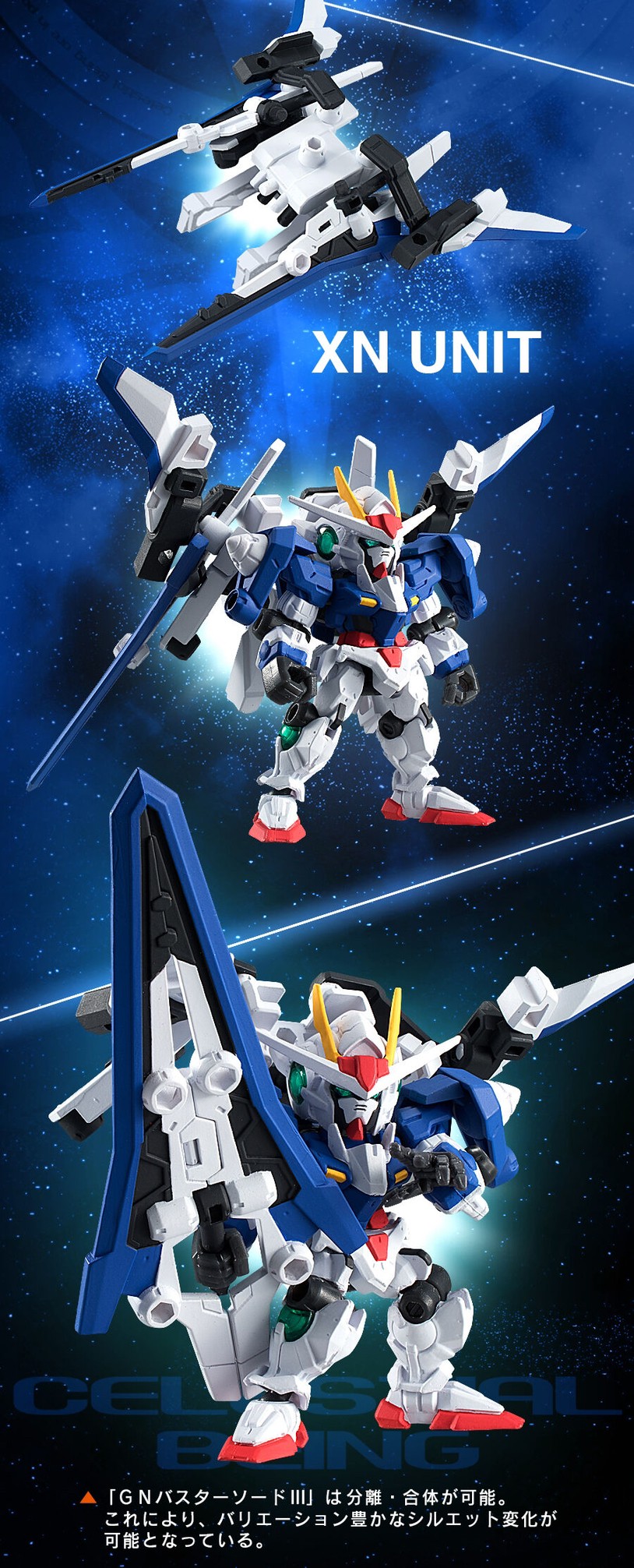 PRE-ORDER : MOBILE SUIT ENSEMBLE EX06B 00 Gundam & XN Riser Set (Reproduct)