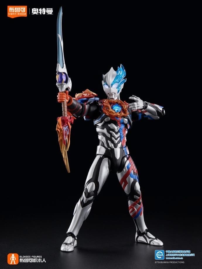 Pre-order : Ultraman Blazar Ultra Fidran Armor Legend Edition Plastic Model Kit by Buluke Blokess Bloks