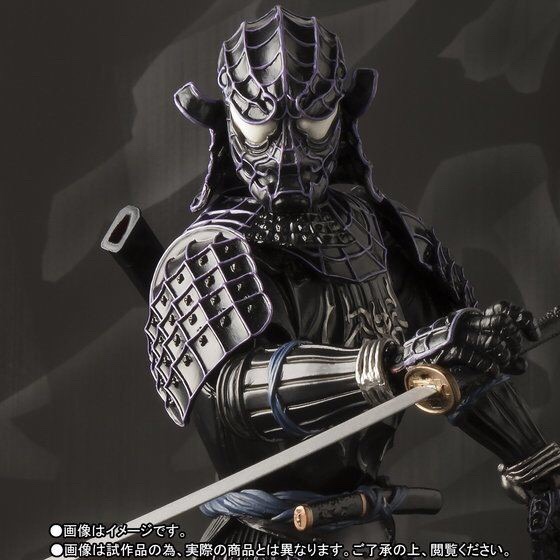 PRE-ORDER : MEISHO MANGA REALIZATION ONMITSU BLACK SPIDERMAN