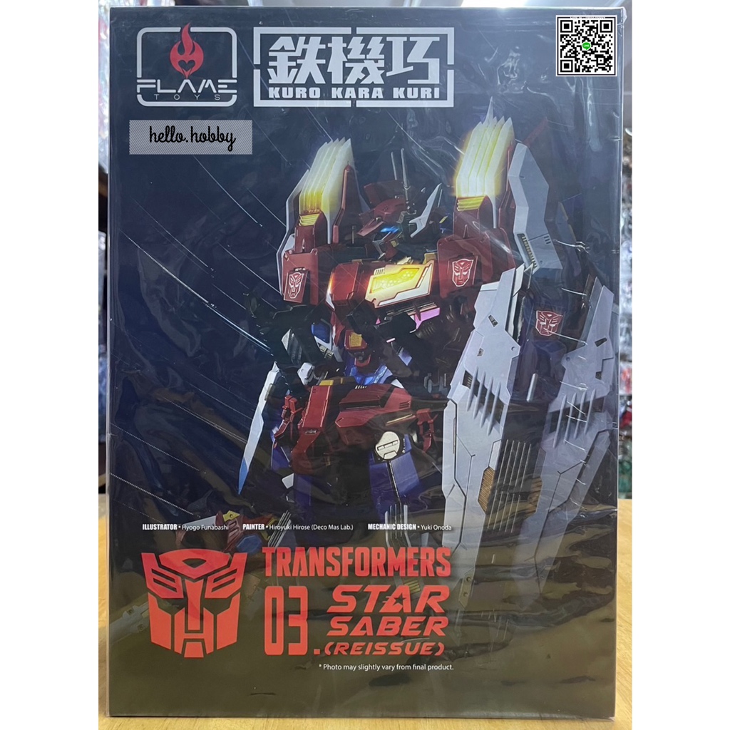 Transformers - [Kuro Kara Kuri] 03 Star Saber (Reissue) Normal Ver. by Flame Toys