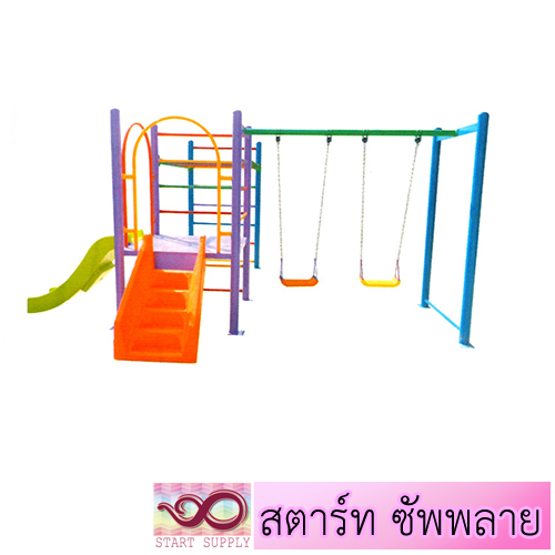 อนุบาลฟลามิงโก้