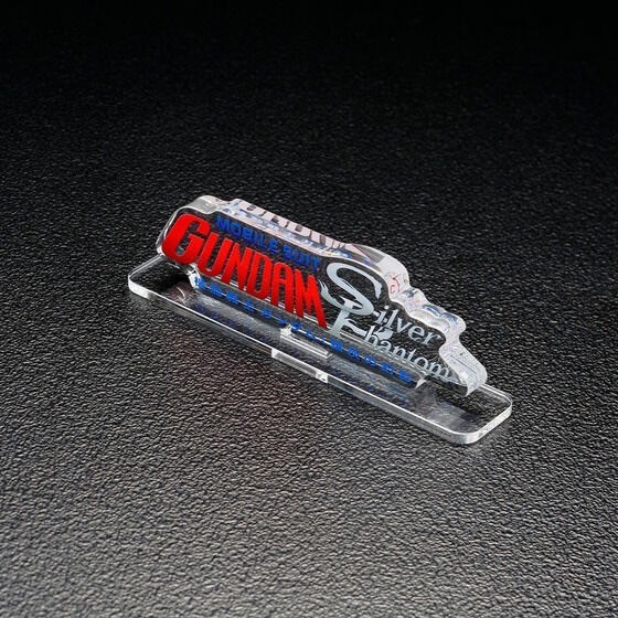PRE-ORDER : Acrylic Logo Display EX Mobile Suit Gundam
