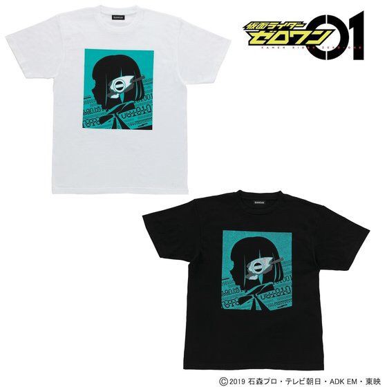 PRE-ORDER : Kamen Rider Zero-One Is T-shirt (Silhouette Pattern)